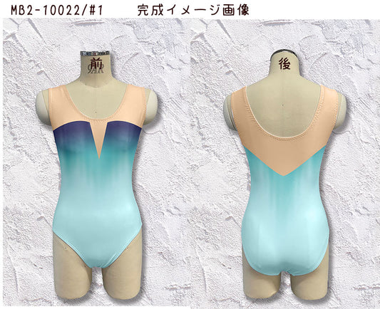 MB2-10022 レオタードキット