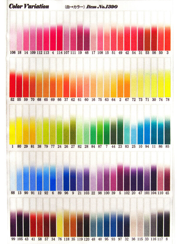 MB2-1390-2 ノーマルグラデーションパネル 2way(白→カラー)60番~120番色