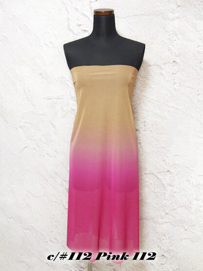 MB2-1393-2 ノーマルグラデーションパネル パワーネット(ベージュ→カラー)60番~120番色