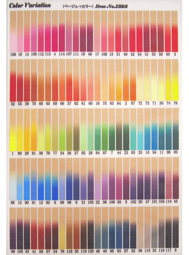 MB2-1393-2 ノーマルグラデーションパネル パワーネット(ベージュ→カラー)60番~120番色