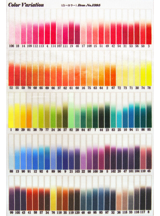 MB2-1395-2 ノーマルグラデーションパネル 2wayクリスタルベロア(白→カラー)60番~120番色