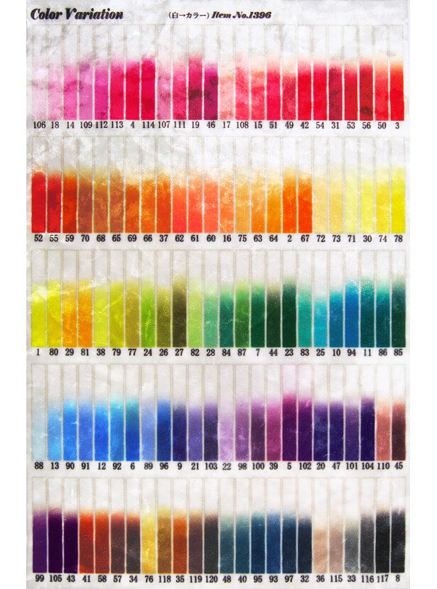 MB2-1396-2 ノーマルグラデーションパネル 2wayクラッシュベロア(白→カラー)60番~120番色