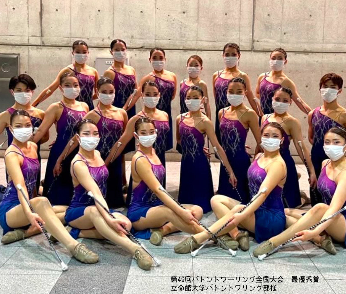 MB2-20002 ワイドグラデーション 多色