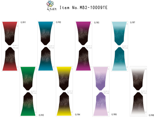 MB2-10009TE 手甲キット