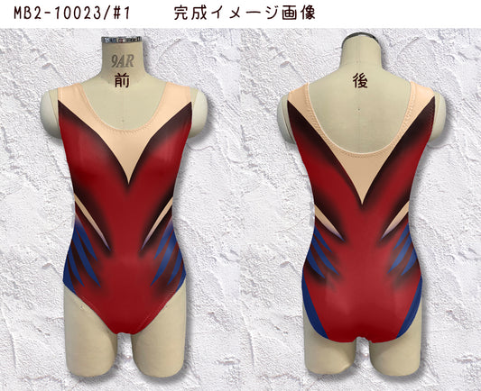 MB2-10023 レオタードキット