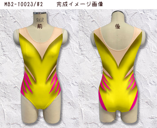 MB2-10023 レオタードキット