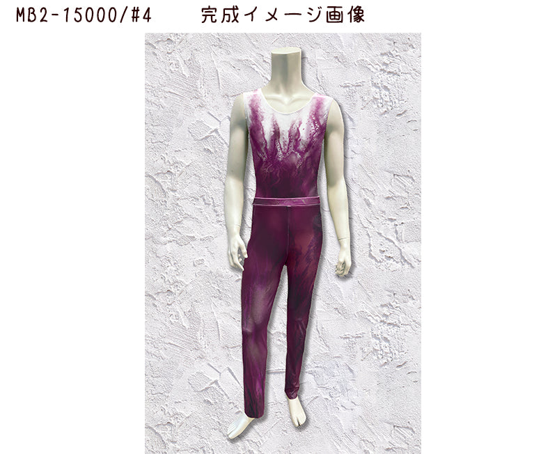 MB2-15000-1 レオタード&パンツキット【メンズ用】 130~150サイズ
