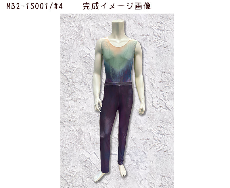 MB2-15001-2 レオタード&パンツキット【メンズ用】 S~3Lサイズ