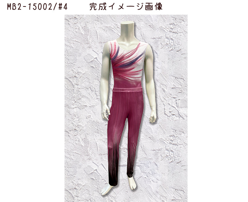 MB2-15002-2 レオタード&パンツキット【メンズ用】 S~3Lサイズ