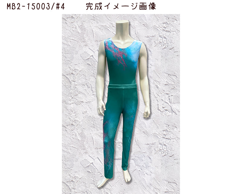 MB2-15003-2 レオタード&パンツキット【メンズ用】 S~3Lサイズ