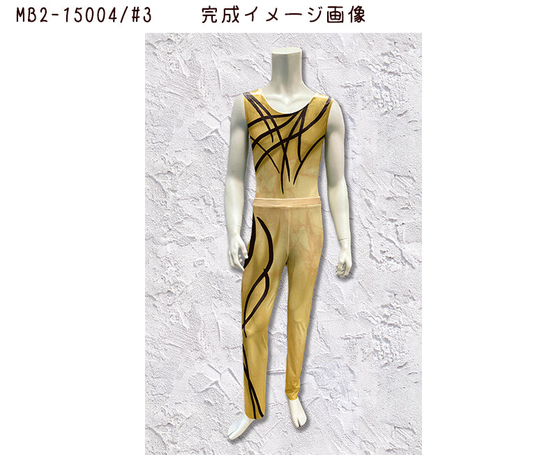MB2-15004-1 レオタード&パンツキット【メンズ用】 130~150サイズ