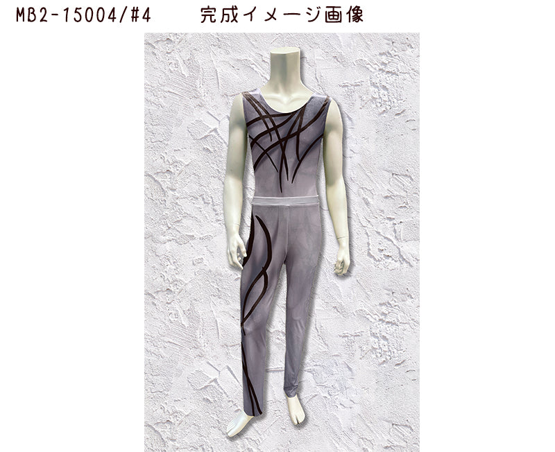 MB2-15004-1 レオタード&パンツキット【メンズ用】 130~150サイズ