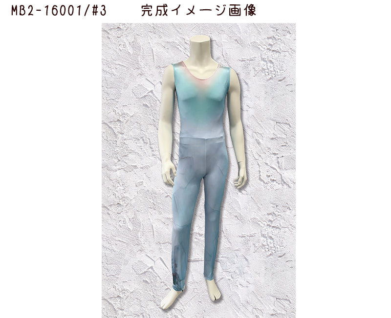 MB2-16001-2 ユニタードキット【メンズ用】 S~3Lサイズ
