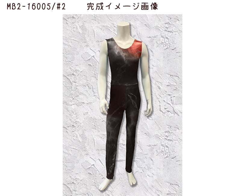 MB2-16005-2 ユニタードキット【メンズ用】 S~3Lサイズ