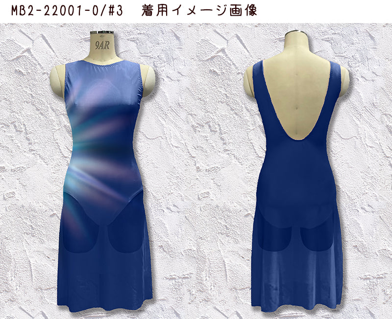 MB2-22001-O ワンサイドデザインパネル パワーネット