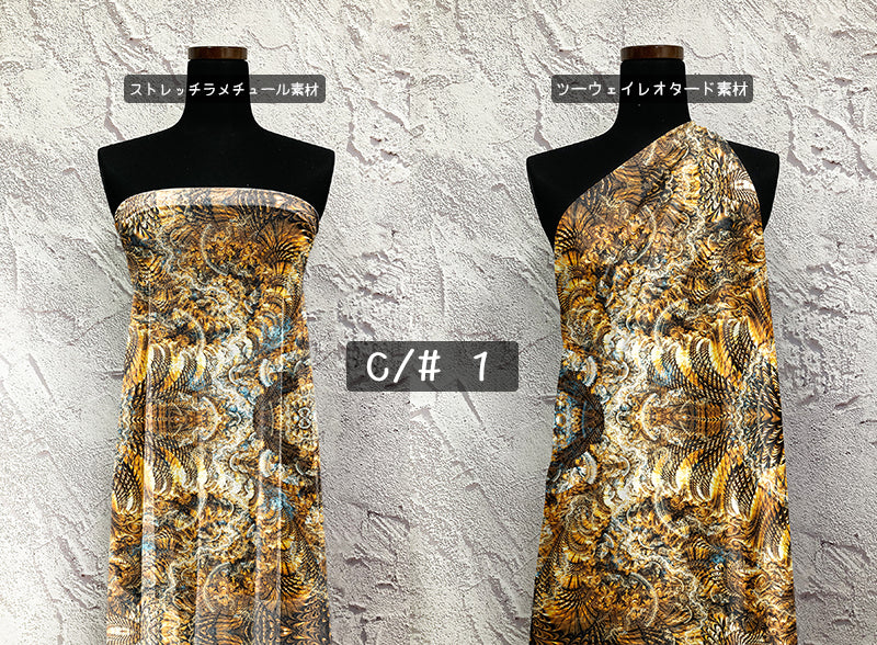 MB2D-Z00060 アラベスクプリント