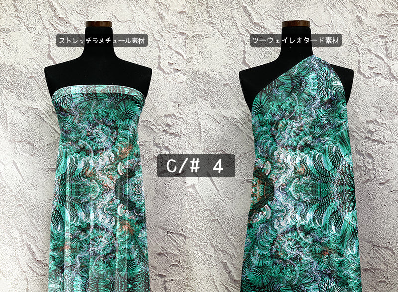 MB2D-Z00060 アラベスクプリント