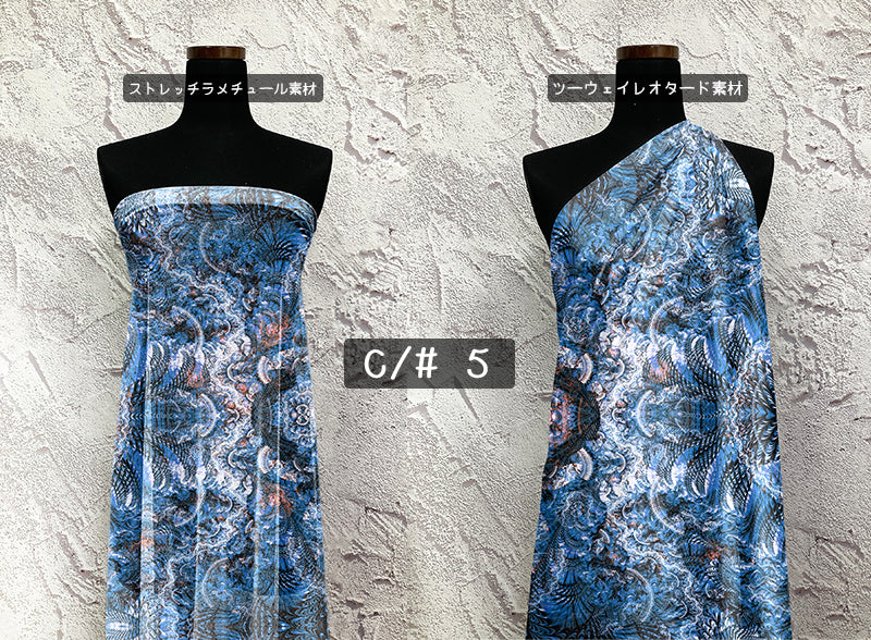 MB2D-Z00060 アラベスクプリント