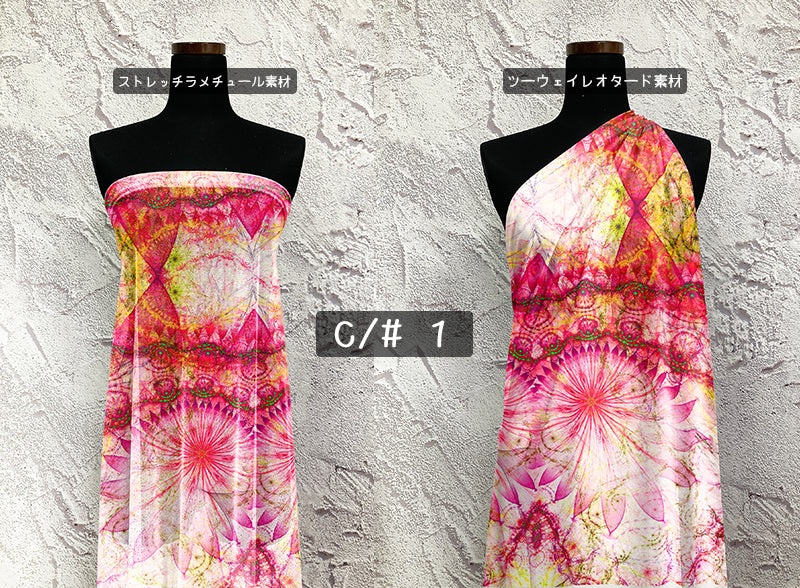 MB2D-Z00063 アラベスクプリント