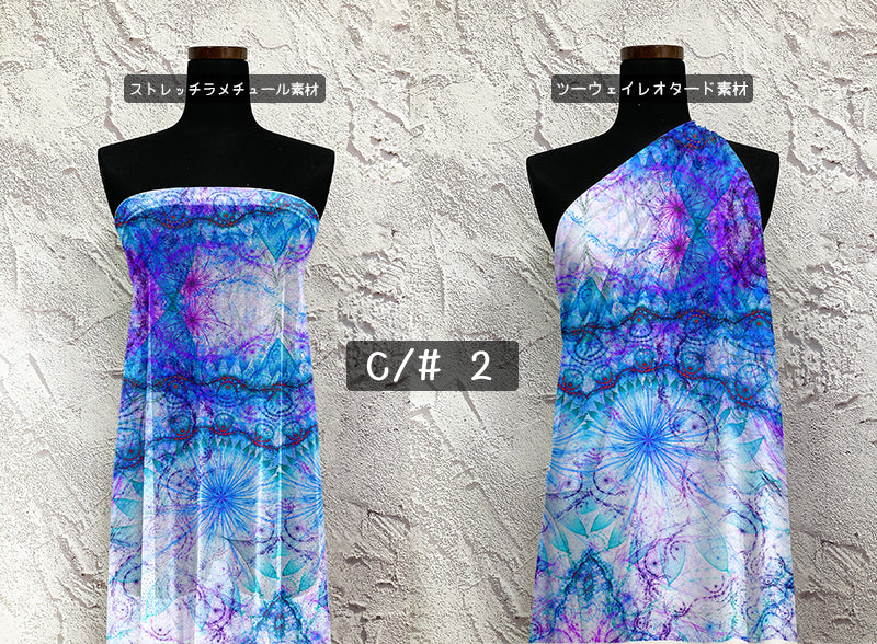 MB2D-Z00063 アラベスクプリント