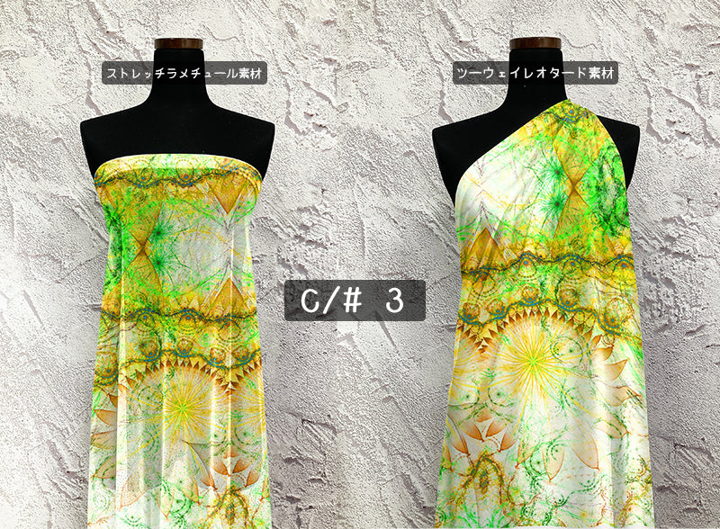 MB2D-Z00063 アラベスクプリント