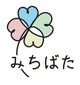 みちばた