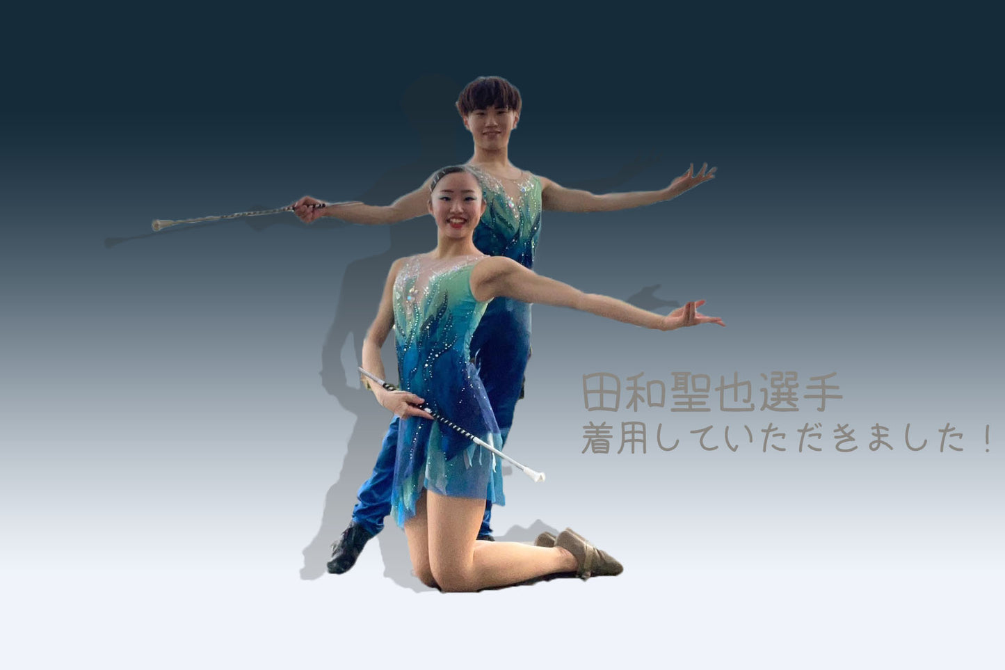 MB2-15001-2 レオタード&パンツキット【メンズ用】 S~3Lサイズ