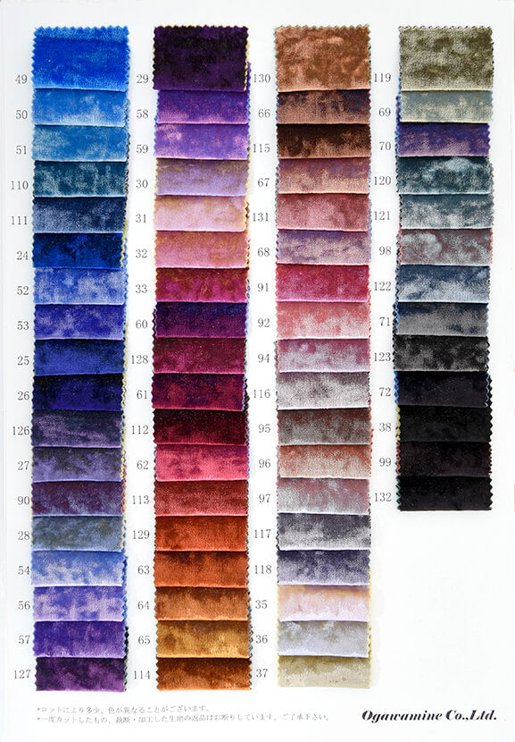 MB2-1296-2 シャンブレーベルベット