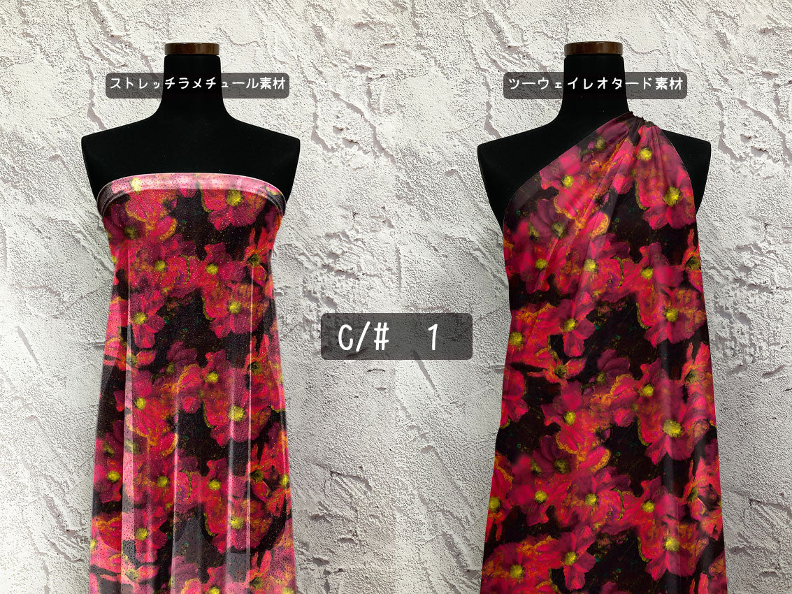 MB2D-1097 フラワープリント