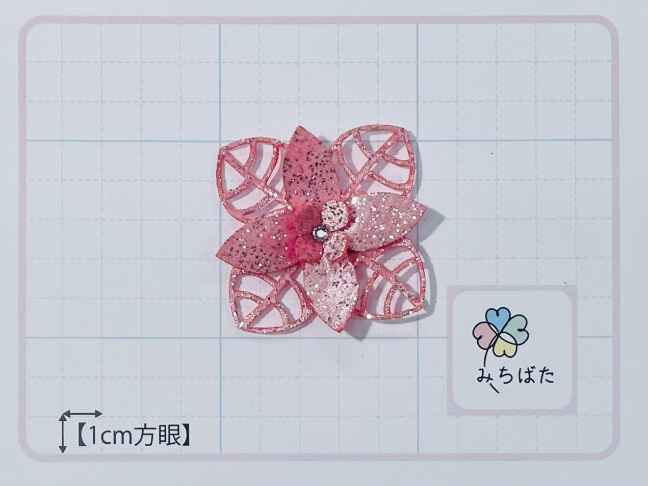 MB2-26080 カットフラワーモチーフ