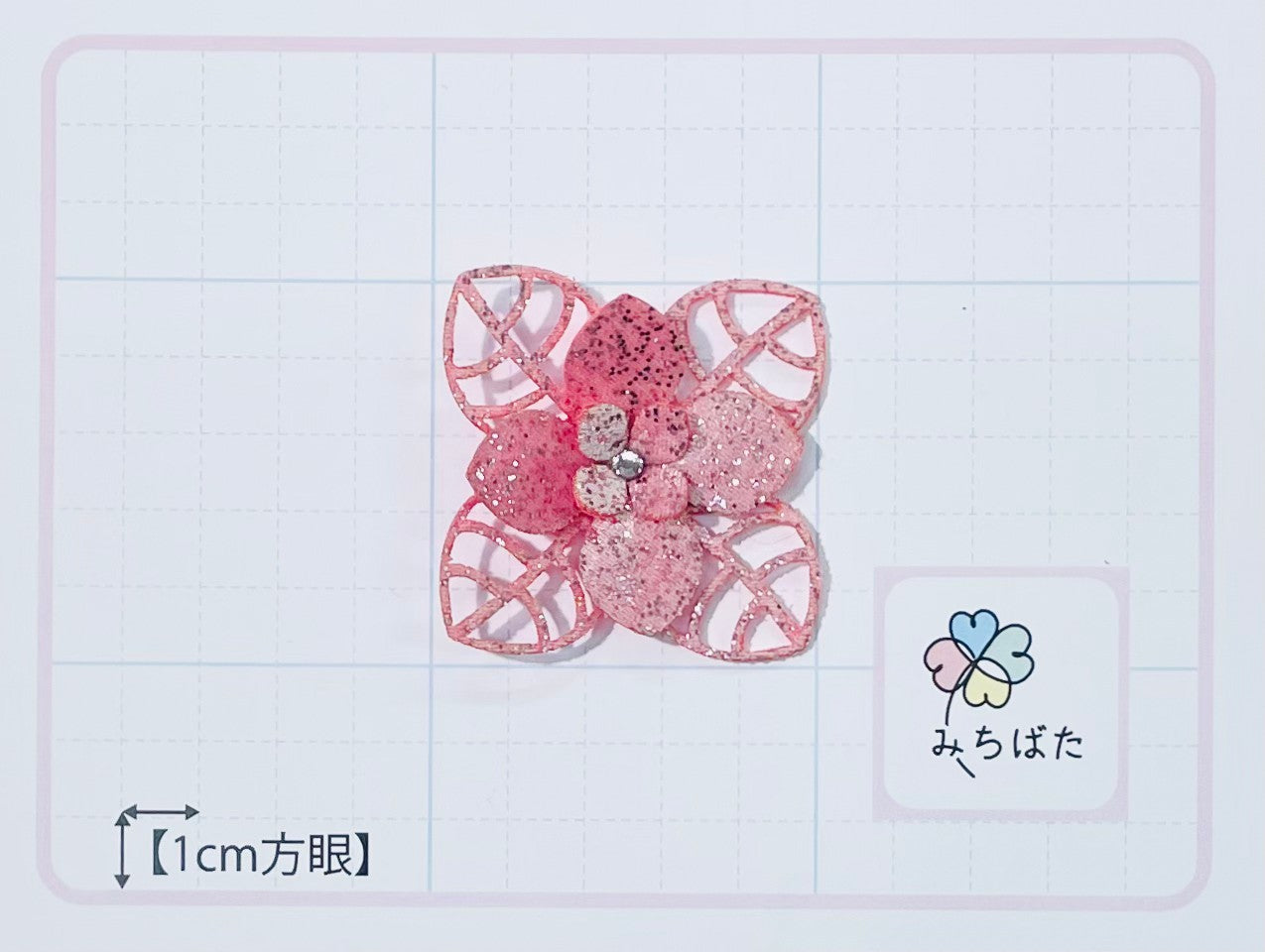 MB2-26081 カットフラワーモチーフ