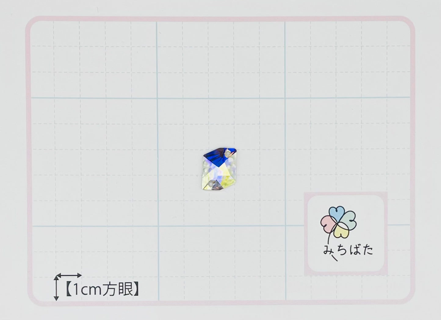 MB2-25043 3265 スターライト 20×16mm_オーロラ