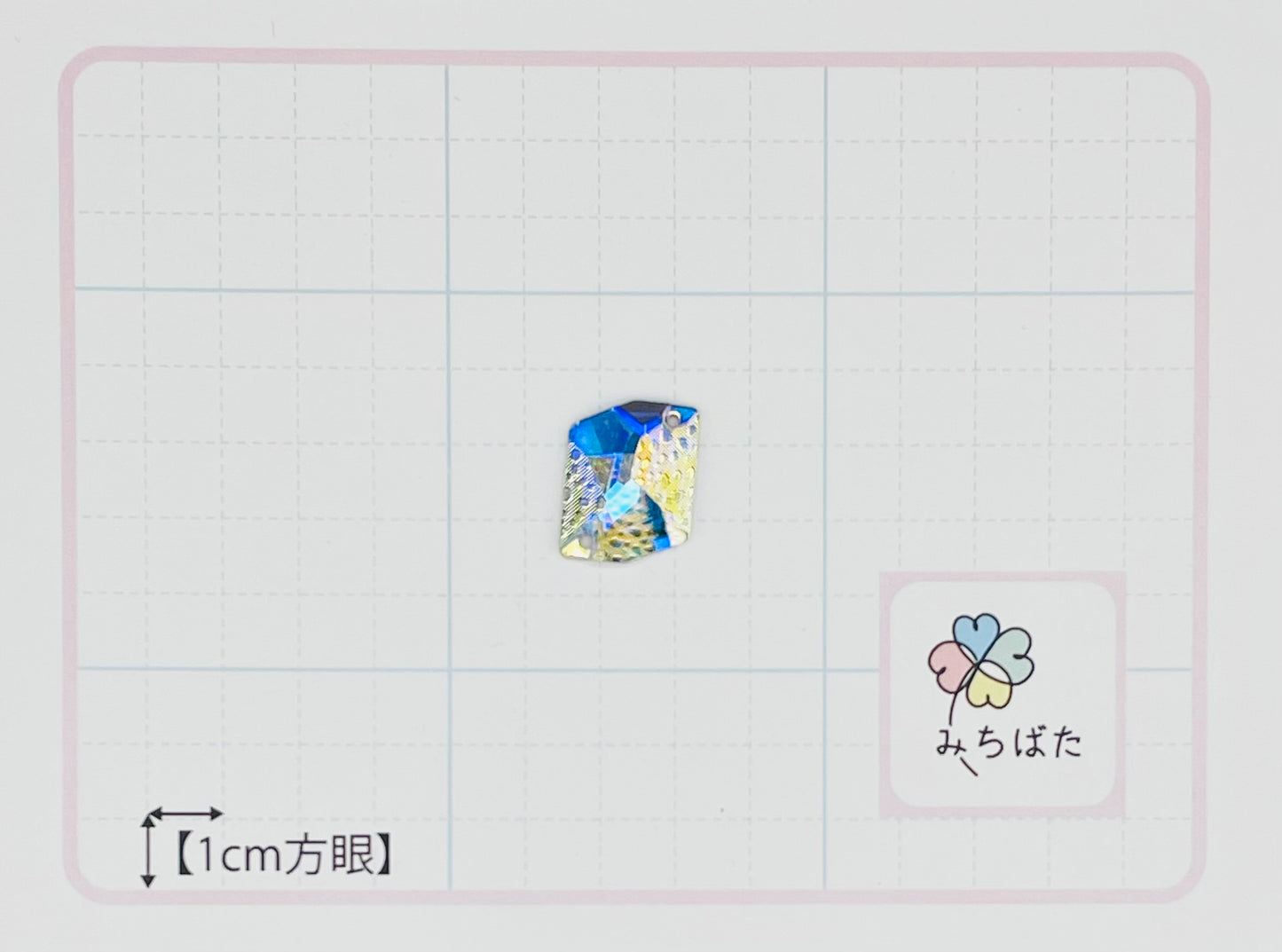 MB2-25045 3265 スターライト 26×21mm_オーロラ