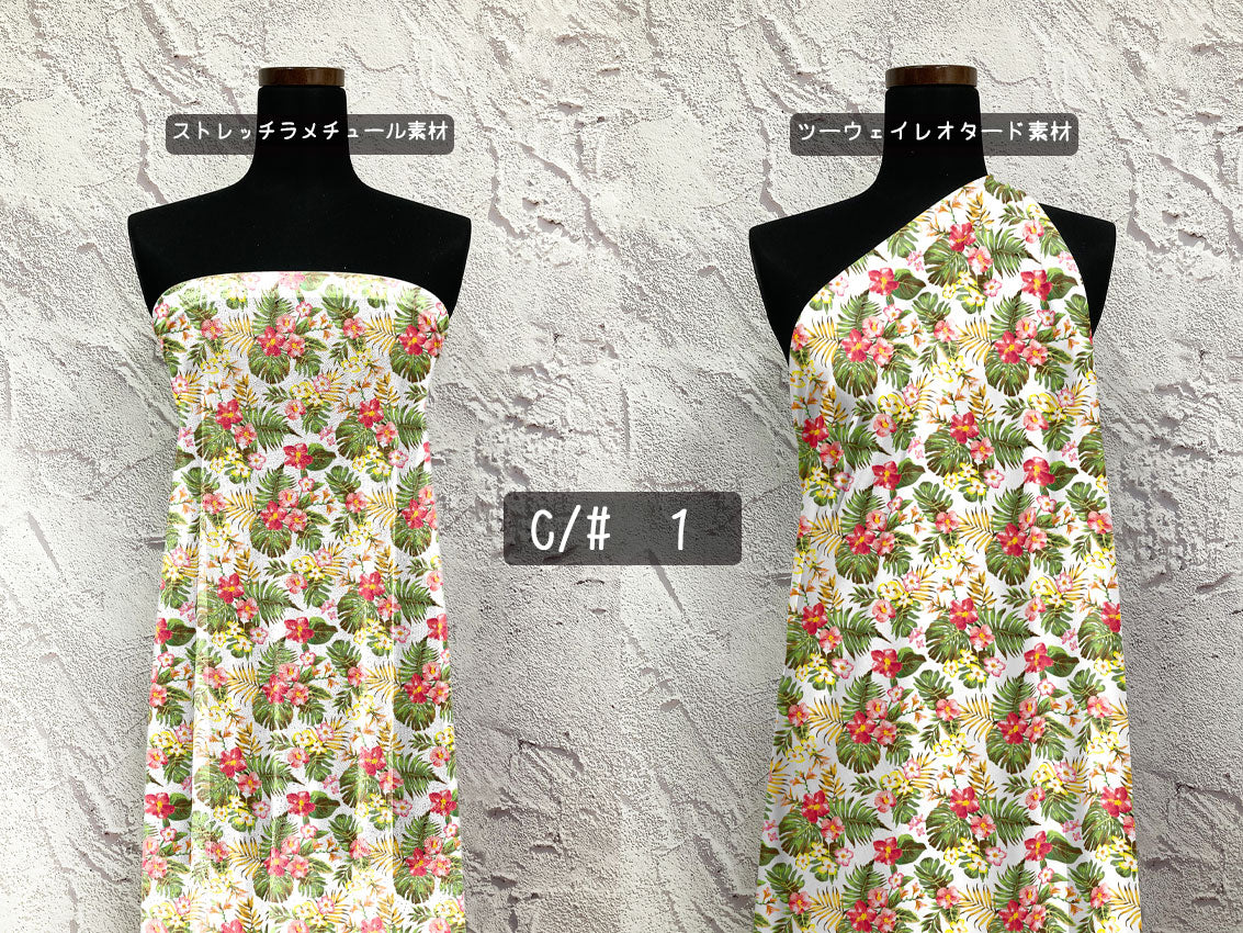 MB2D-5083 フラワープリント