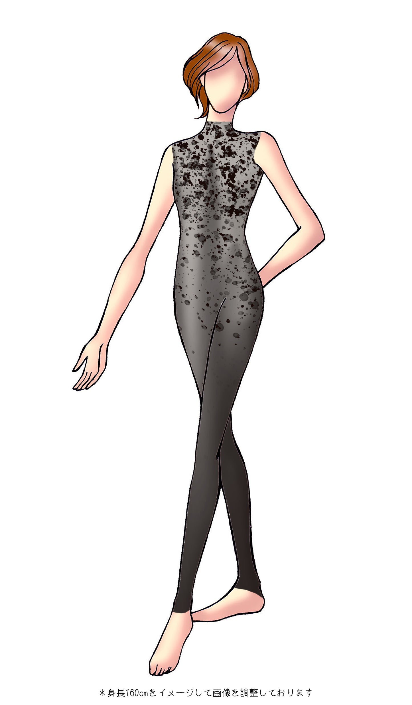 MB2-20010 ワイドグラデーション デザイン