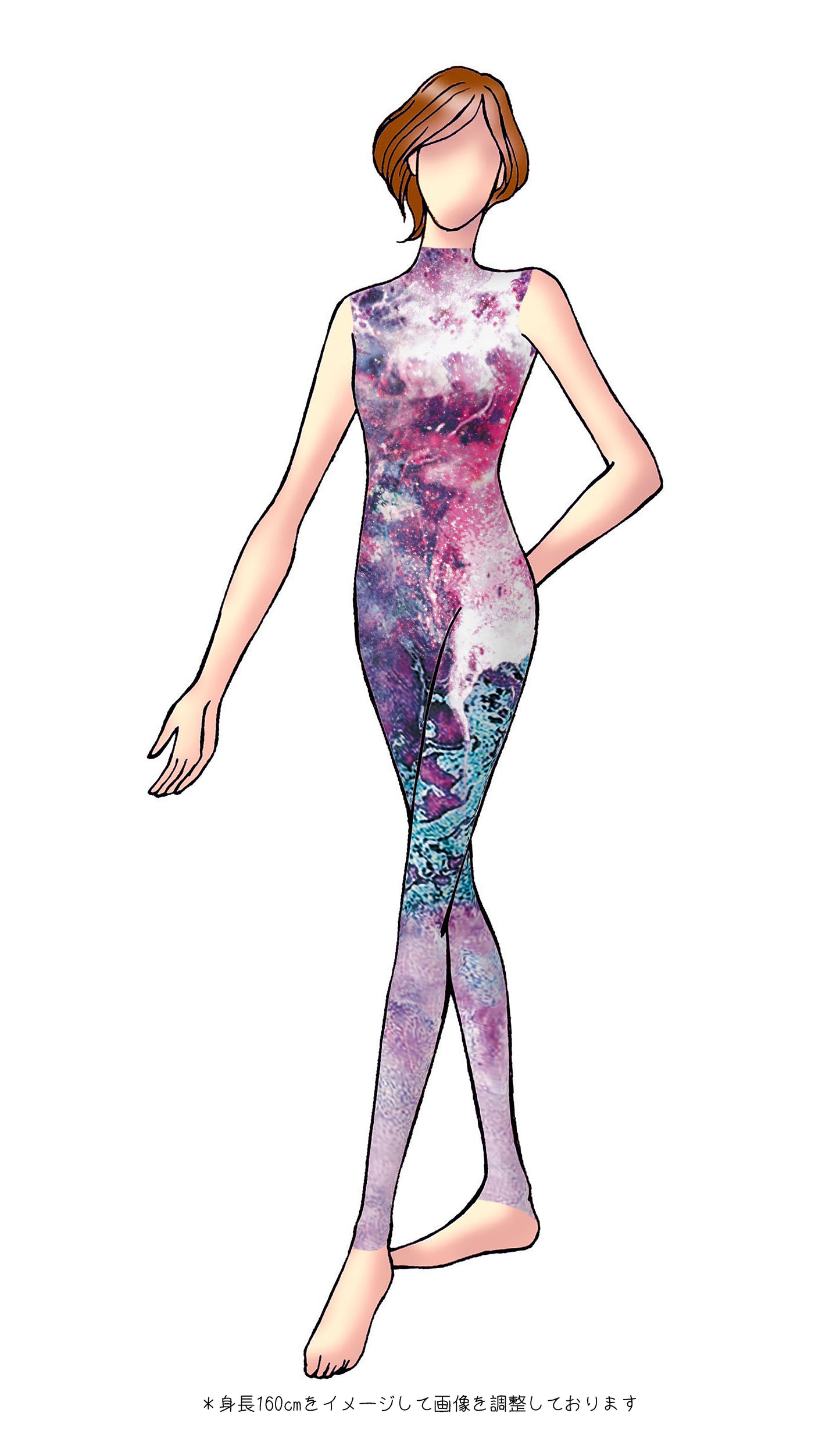 MB2-20017 ワイドグラデーション デザイン