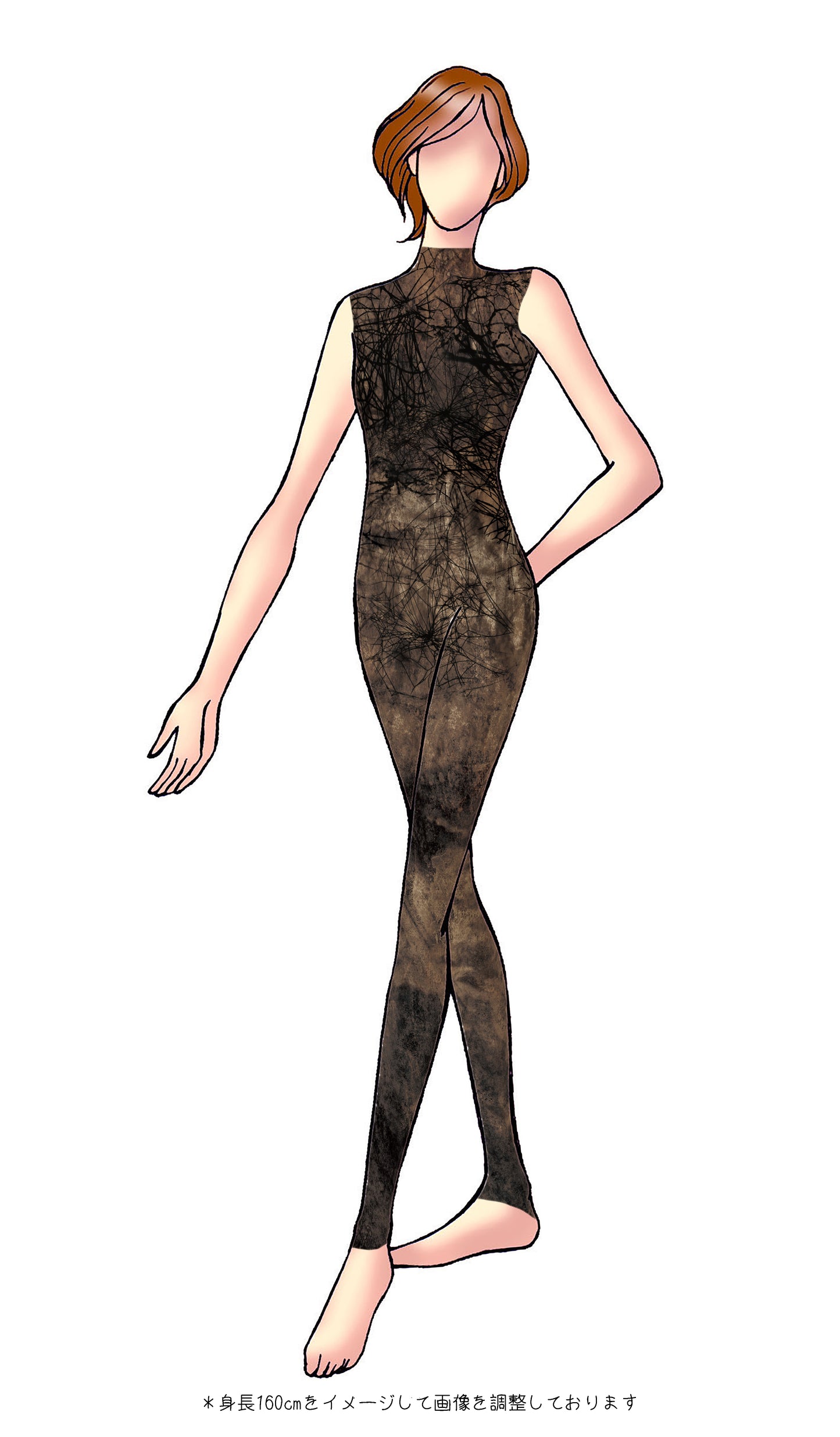 MB2-20019 ワイドグラデーション デザイン