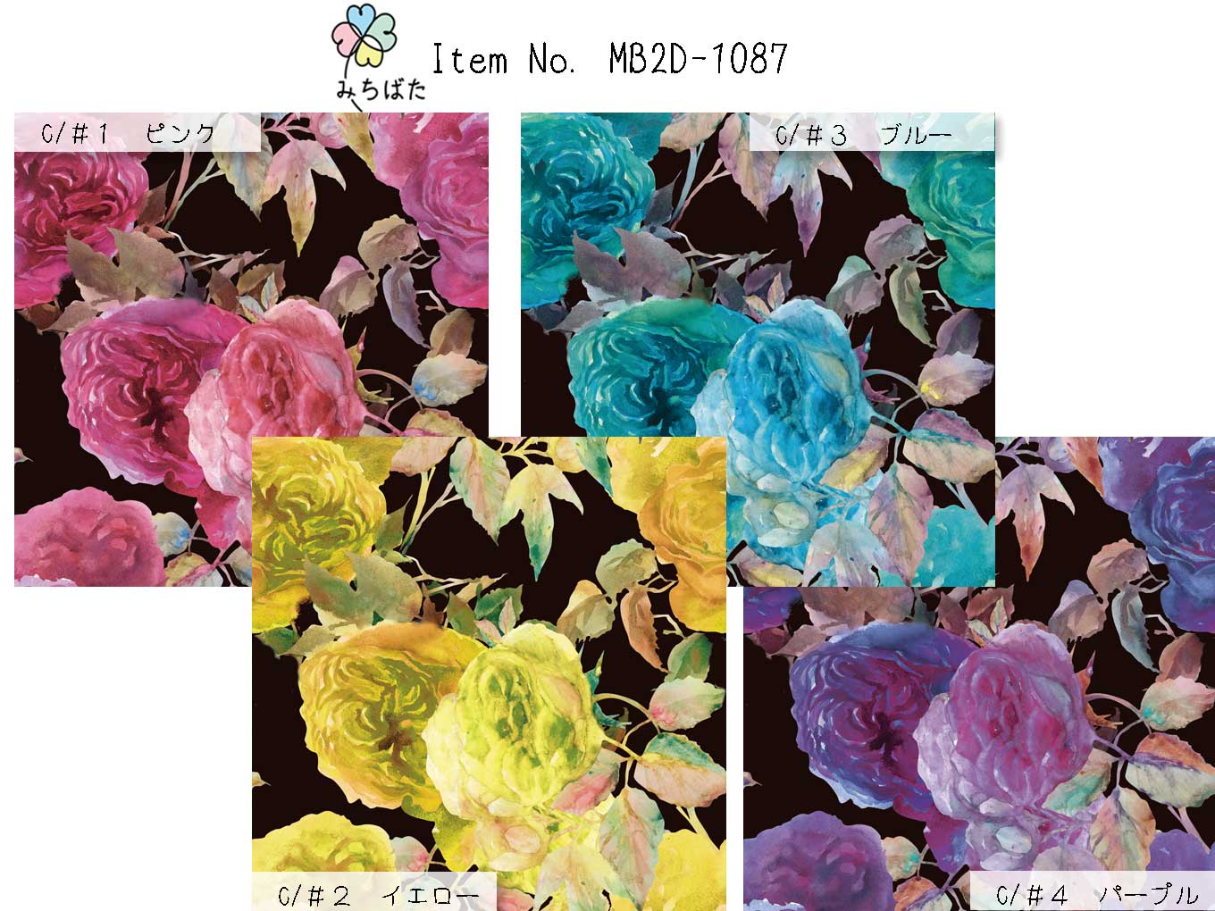 MB2D-1087 フラワープリント