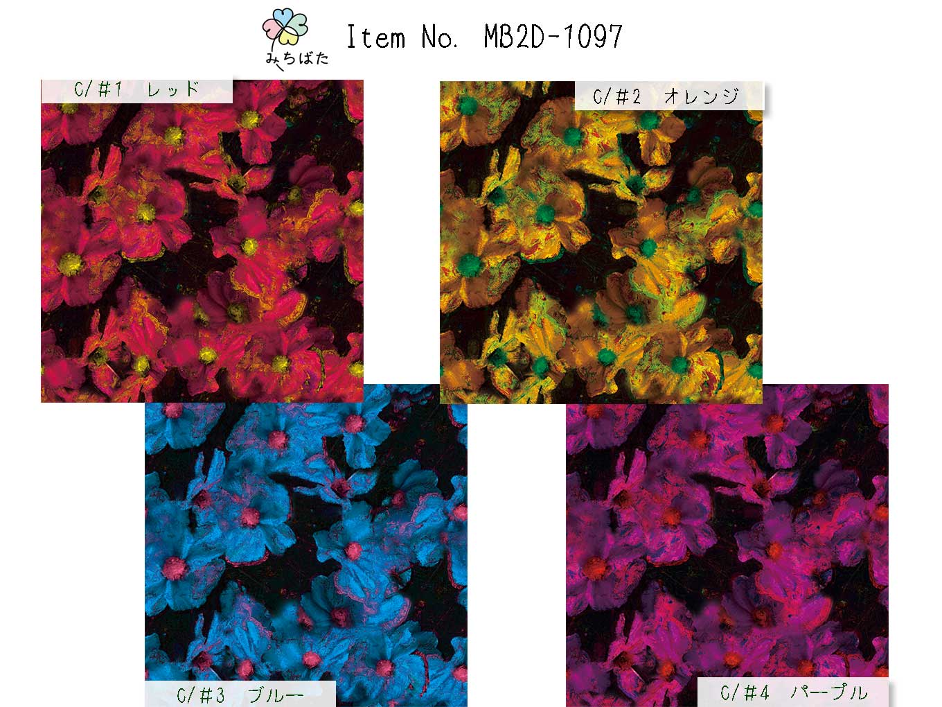MB2D-1097 フラワープリント