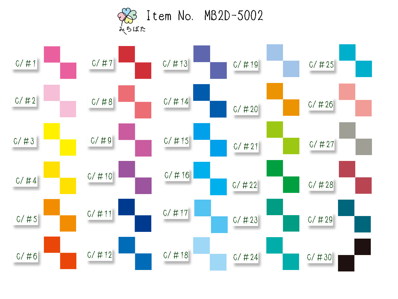 MB2D-5002 チェックプリント