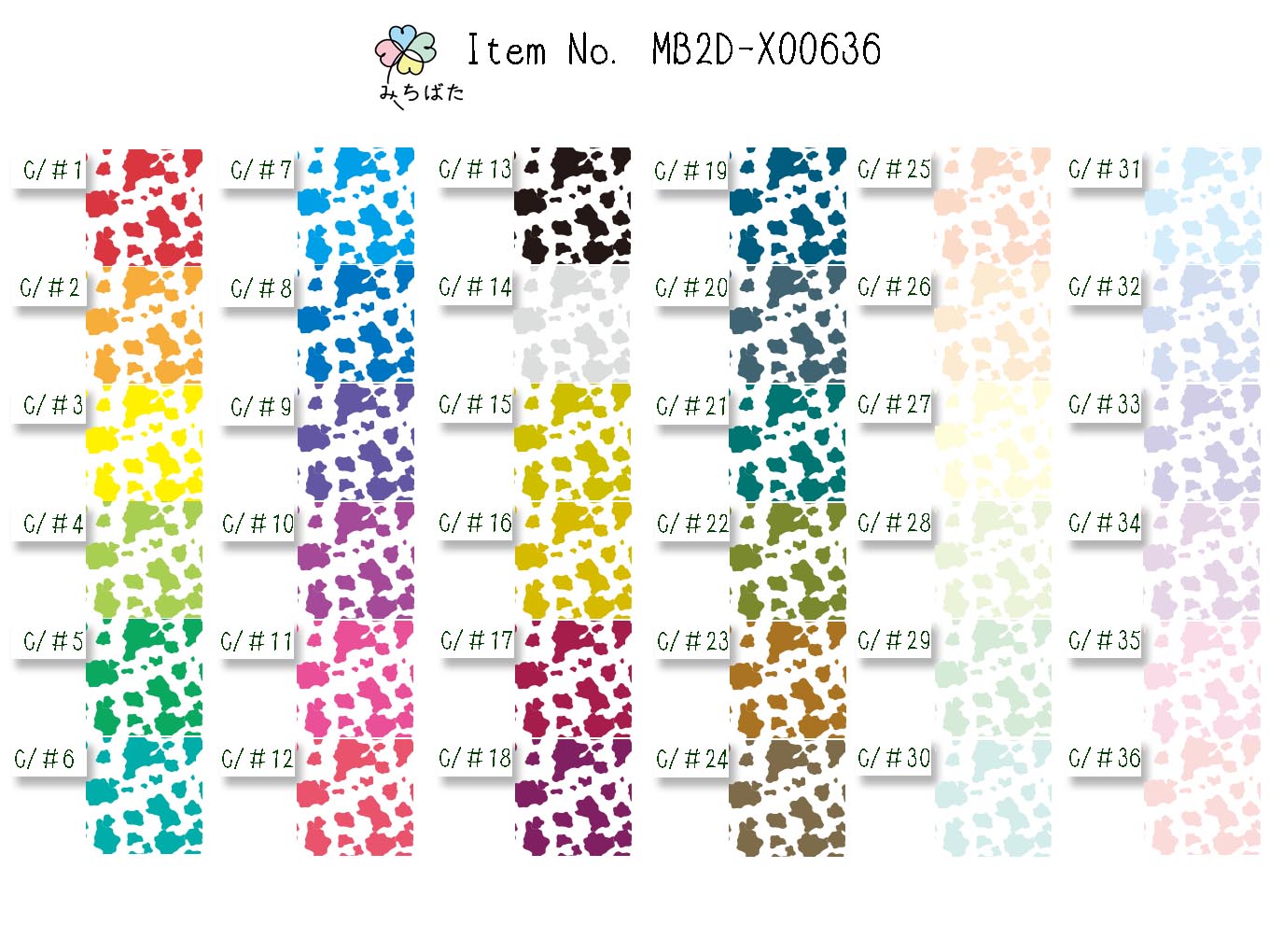 MB2D-X00636 アニマルプリント