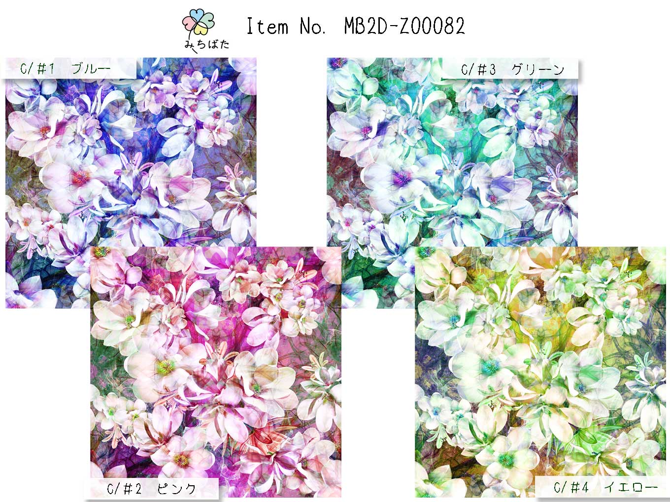 MB2D-Z00082 フラワープリント