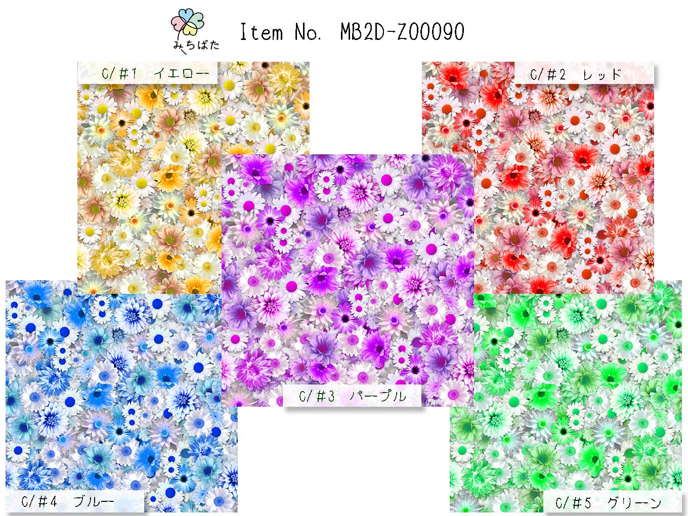 MB2D-Z00090 フラワープリント