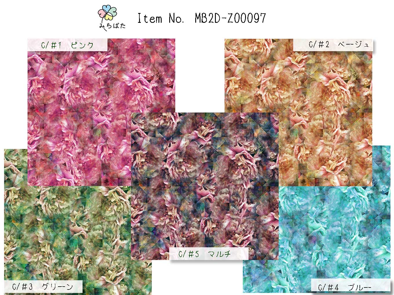 MB2D-Z00097 フラワープリント