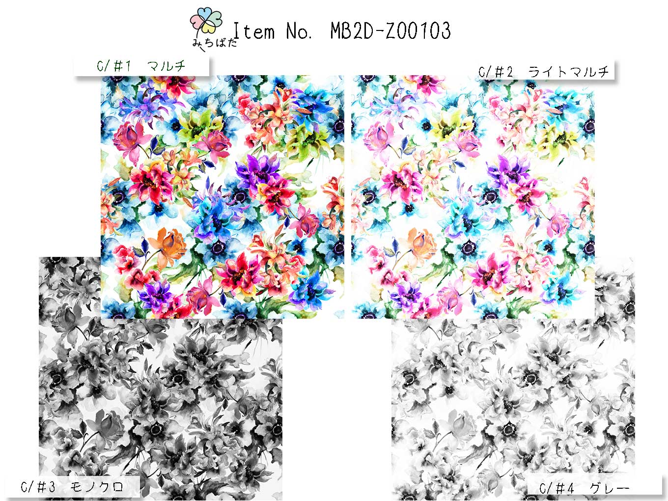 MB2D-Z00103 フラワープリント