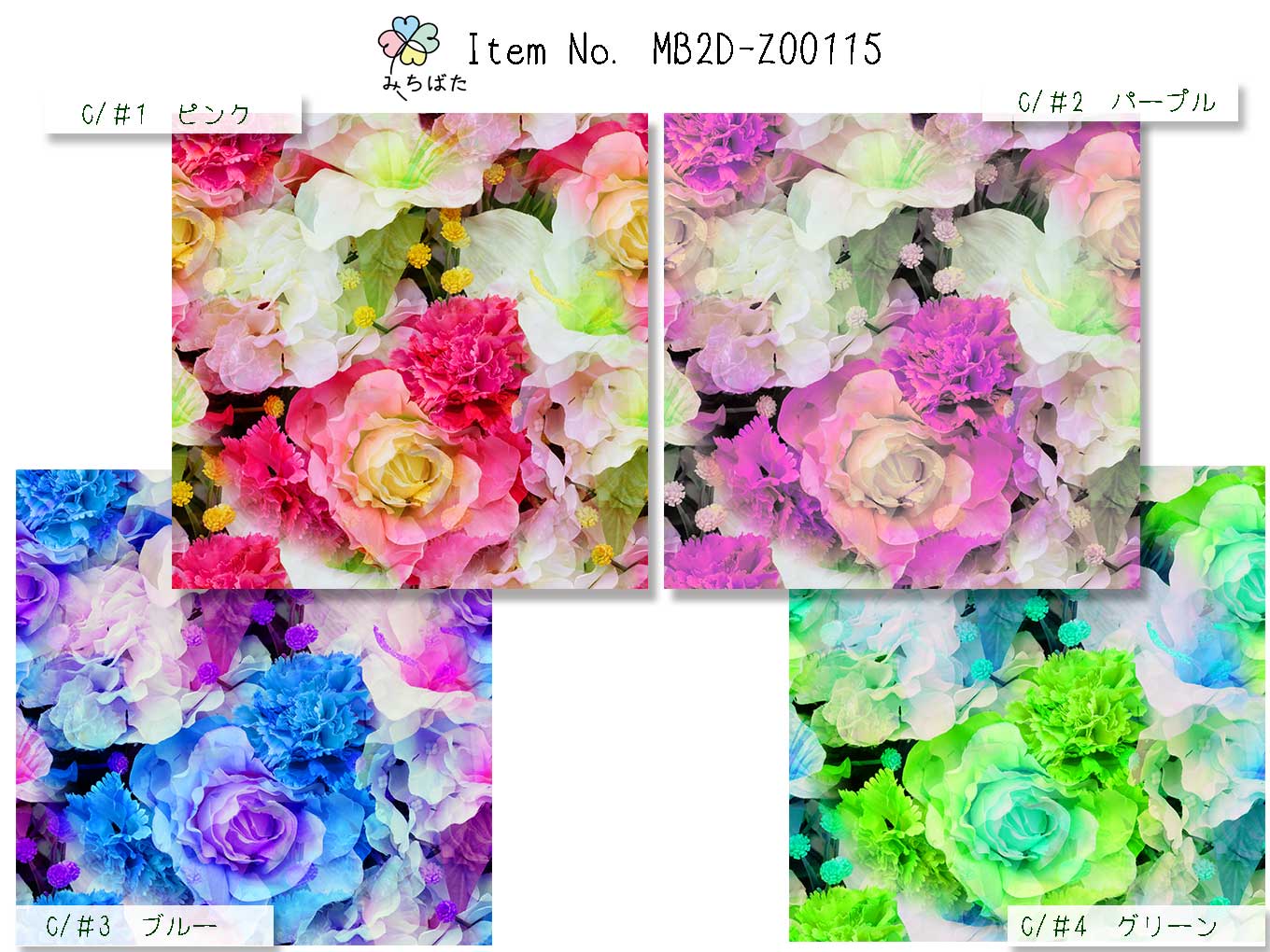 MB2D-Z00115 フラワープリント