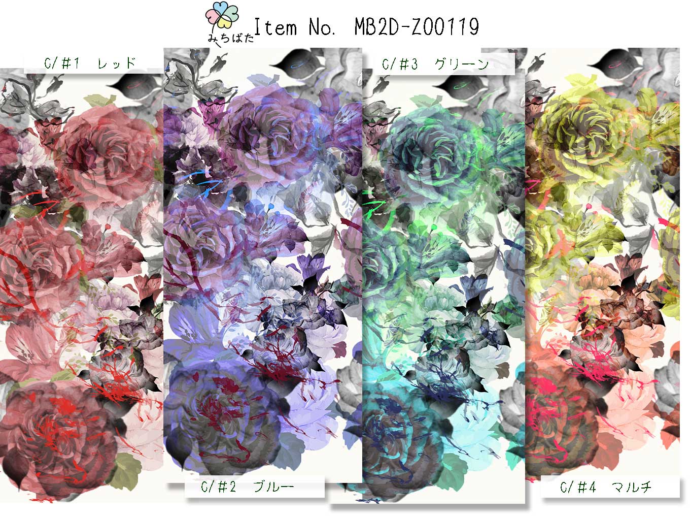 MB2D-Z00119 フラワープリント