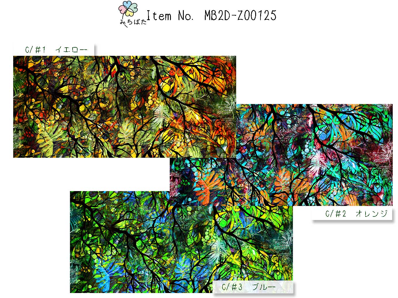 MB2D-Z00125 フラワープリント