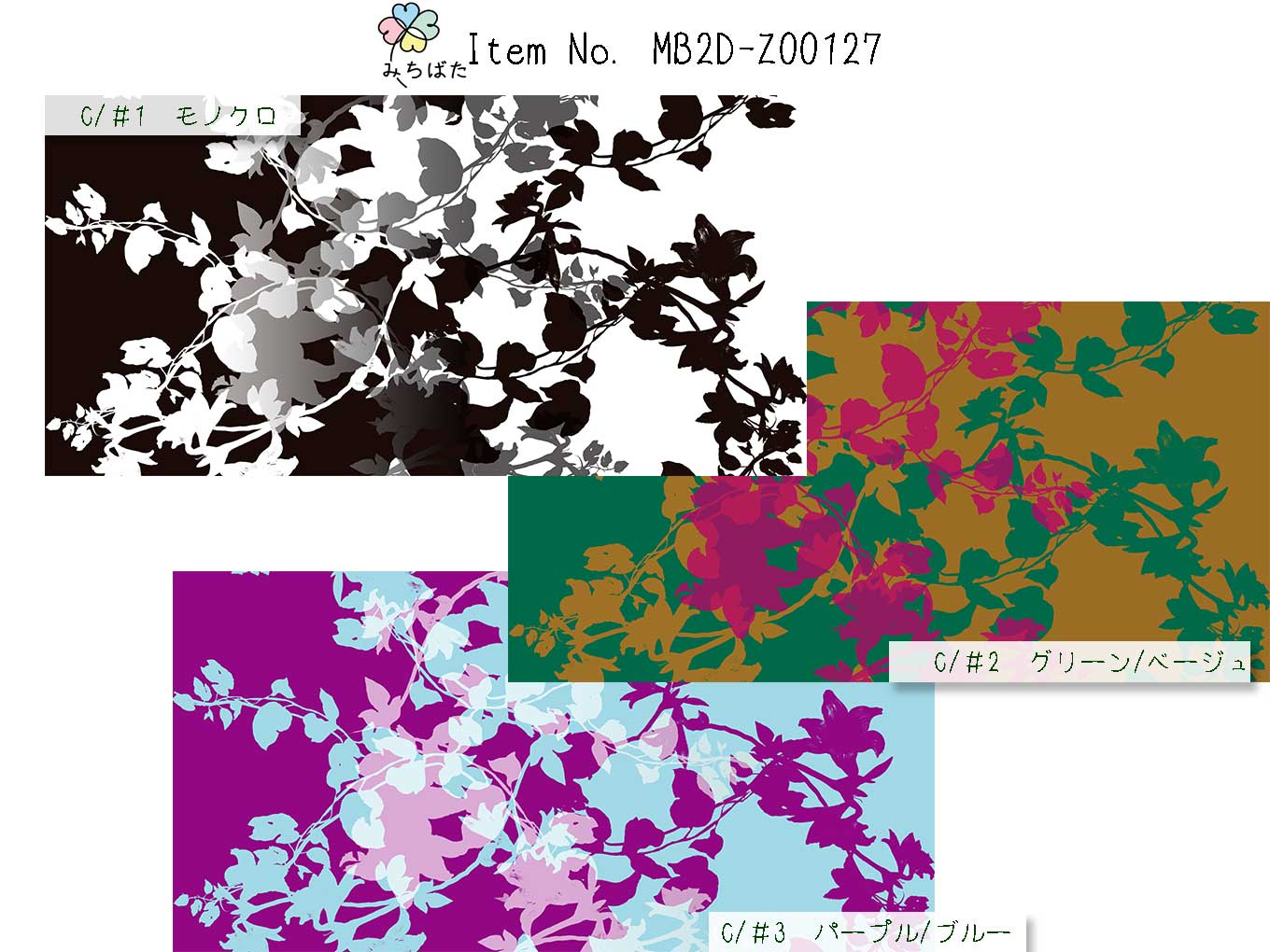 MB2D-Z00127 フラワープリント