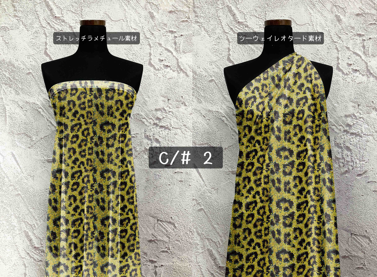 MB2D-5117 アニマルプリント